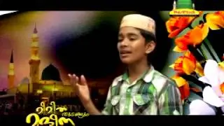 Meemod Thudangum thudangum MADEENA Song  Arshaq Panoor