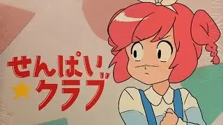 Senpai Club '80s opening (Full version!!!)
