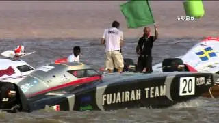 2013 UIM XCAT World Series, Round 6 - Highlights - Ningbo, China