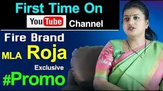 YSRCP MLA Roja Exclusive Political Interview - Promo | Political Bench
