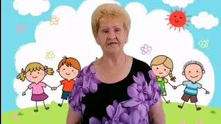 Ознайомлення із соціумом 