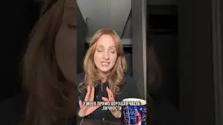 Аскеза 