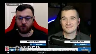 RU Brawl Stars Gamestars League  Season #2   3