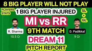 MI vs RR Dream 11 Team Prediction | MI vs RR Dream 11 Team Analysis Playing 11 Pitch Rep 9TH Match