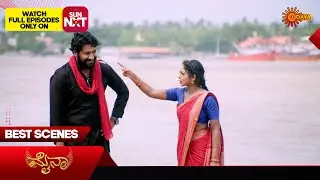 Mynaa - Best Scenes | 28 June 2025 | Kannada Serial | Udaya TV