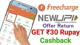 freecharge upi Cashback offer ₹30 CashBack Offer, bhim upi offer, technical Deepak #freecharge