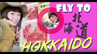 FLY　TO　HOKKAIDO