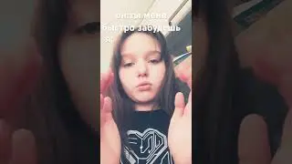 #pov любимых не забываю&hellip;Особенно тех,кто разбил мне сердце