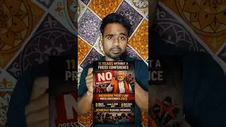 Modi govt scard of this 14 years child....#viral #bjpnews #bjp #news #politics #ytshorts #viralvideo