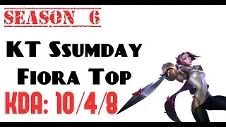 Korea Challenger LOL - KT Ssumday - Fiora Top lane (Feb 20, 2016)