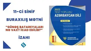 DİM, 2023, Buraxılış, 11-ci sinif, 