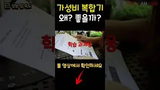 기본에 충실한 브라더 복합기 추천 DCP-236모델을 알아보자