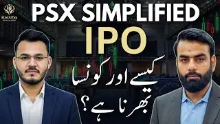 What is IPO? and how to subscribe IPO? | PSX Simplified