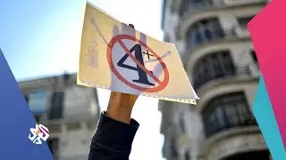 التلفزيون العربي | الجزائر .. تظاهرات في العاصمة وإضراب في بجاية تنديدا بقرارات بوتفليقة