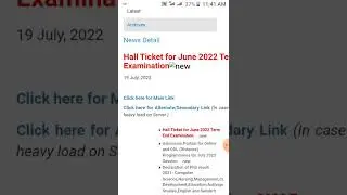 Ignou june 2022 exam hall ticket /ignou admit card download #ignouadmitcard2022