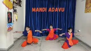 Mandi Adavu | Praveshika Pratam | Adavu Series | Bharatanatyam | Adavus ||