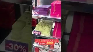 Soldes sephora 2025 ! France