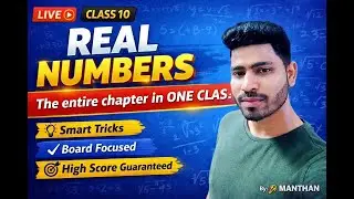 LIVE ONE-SHOT CLASS | REAL NUMBERS | CLASS 10