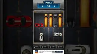 Unblock Car