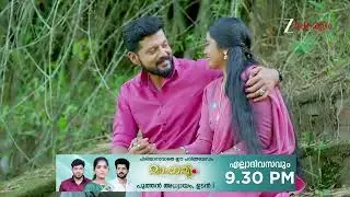 Manathe Kottaram | Ep - 463 | Webisode | Dec 28 2025 | Zee Keralam