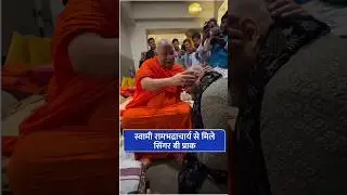 #live #love #song #music #singer #viralvideo #rambhadracharyaji #tulsipeeth #viralvideos #bpraak