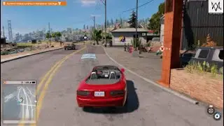 играем в Watch_DOGS -😀