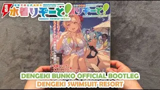 DENGEKI BUNKO OFFICIAL BOOTLEG (電撃文庫公式海賊本) - DENGEKI SWIMSUIT RESORT! (電撃水着りぞーと!) -REVISION COMPLETA