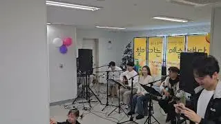 영도경동리인 주민화합한마당 축제 마음버스공연단1