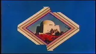 Pakistan Television (1980s, Pakistan) Partial