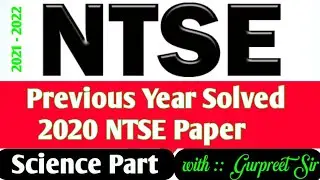 #NTSE Previous Year Solved paper 2020# Solved SCIENCE Part 2020#
