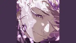 Океанами (slowed)