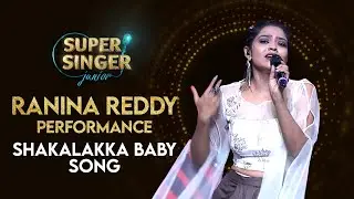 Ranina Reddy's Shakalakka Baby Song Performance | Super Singer Junior | StarMaa