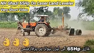 Performance Of NH Ghazi 65Hp on Laser Land Leveler | NH Ghazi 65Hp |