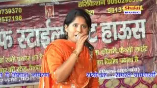 Preeti Chaudhary Hit 2017 || किस्सा सेठ तारा चंद || Hit Ragni || Shakti Music