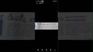 dsc postponed