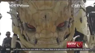 Réveil du cheval dragon au Parc Olympique de Beijing