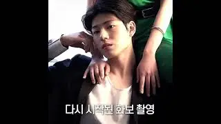 This duo 🥵🔥#baehyunsung #rohyoonseo #ourblues #blueberryedit