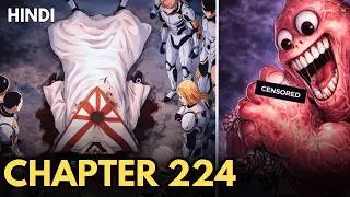 OPM Chapter 224 Explained in Hindi | Must Watch