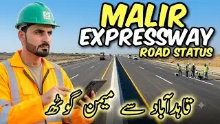 Is This the Smartest Investment Corridor in Karachi? 🤔💰&rdquo;