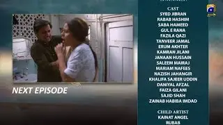 Meray Mohsin - EP 17 Teaser - 25th September 2019 - HAR PAL GEO DRAMAS