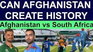 Afghanistan vs South Africa. Is Afghanistan the next Asian Cricket Big? Threat to India and Pakistan