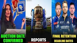 BREAKING NEWS-IPL 2026 MINI AUCTION DATE CONFIRMED & FINAL RETENTION LIST SUMMIT DEADLINE DATE