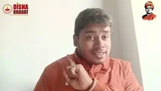 Rebuild India