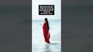 New Kannada WhatsApp Status Video | best love quotes status kannada | love feeling status in kannada
