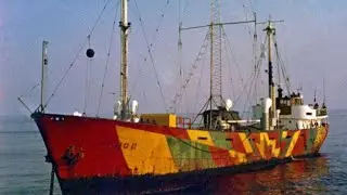 Radio Northsea International (RNI) - Theme Tune - Man Of Action (+ Jingle) 1970 (Les Reed Orchestra)