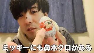 【差し入れ】ディズニーのチョコエッグ