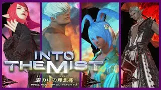 【FF14/参加○】至天の座アルカディア:ヘビー級 零式 1-2消化して3層クリ目リベンジ！　野良【PS5】