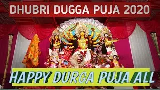 DHUBRI DURGA PUJA 2020..#ASSAM