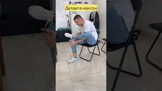 ⚡️Защемление седалищного нерва⚡️Рекомендации больному♿️#защемлениеседалищного  #миопрессура #ишиас
