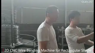 Wire Diameter 5 mm Iron Wire Bending Machine to Form 365&times;408mm Square